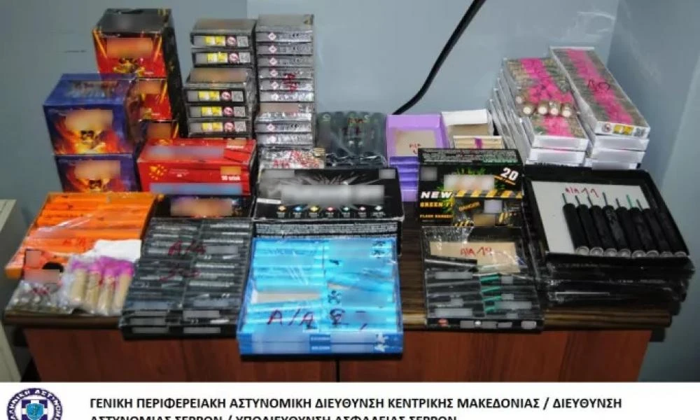 Σέρρες: Σε οπλοστάσιο είχε μετατρέψει ένας 22χρονος το σπίτι του